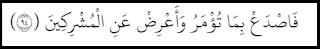 maksud yang terkandung dari kandungan surat al-Hijr ayat 94