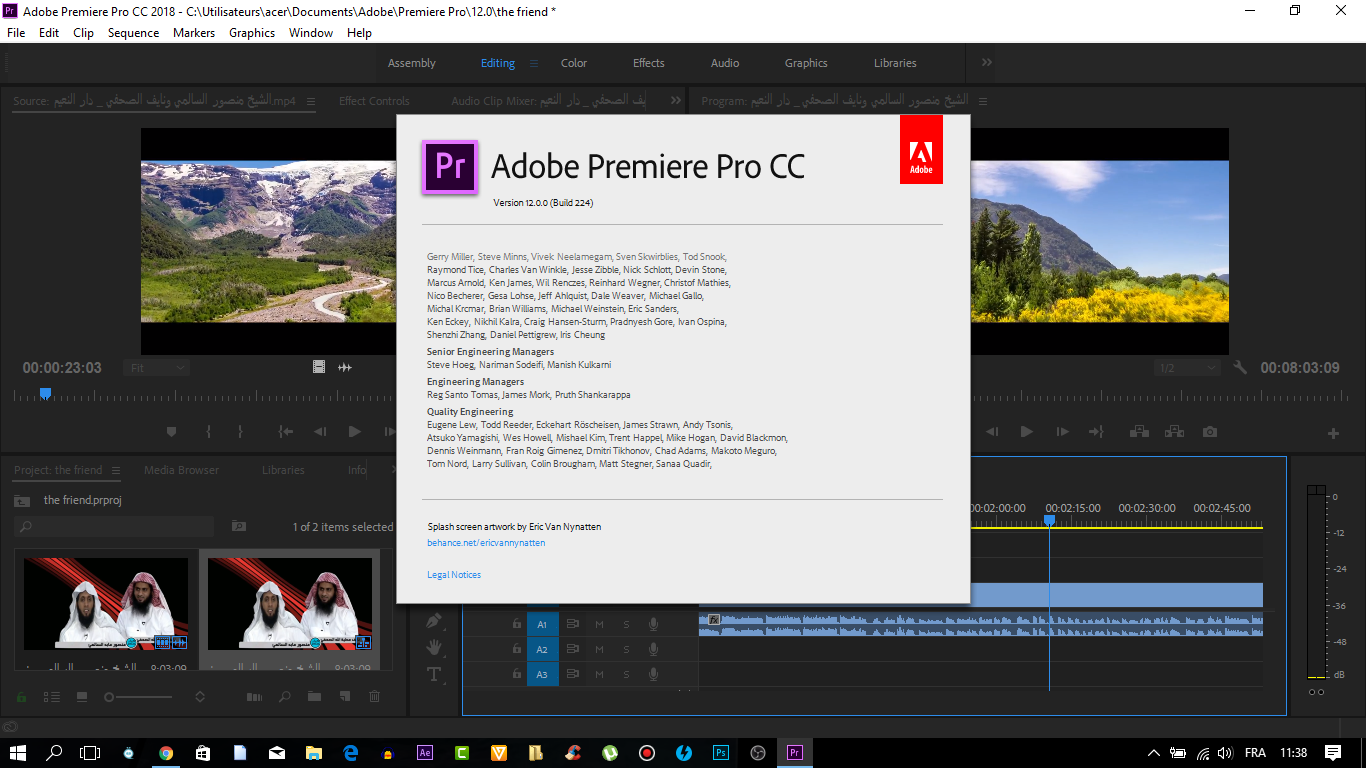 amtlib premiere pro cc 2017 amtlib premiere pro cc 2017