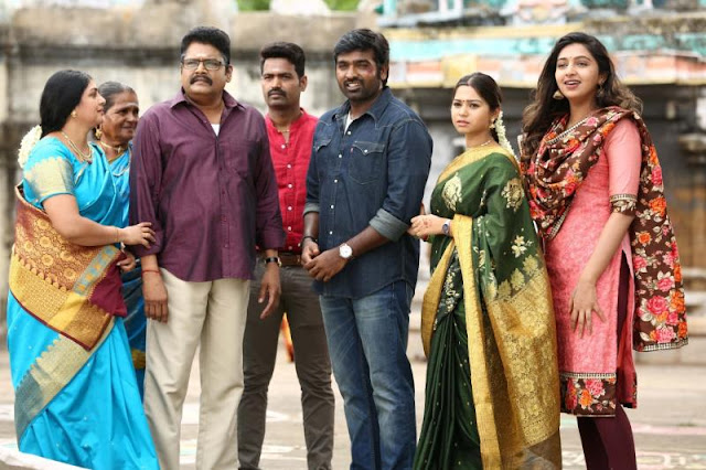Rekka (2016) is an Indian Tamil romantic action comedy film directed by Rathina Shiva.   Rekka (2016) , film is starred by Vijay Sethupathi as Shiva and Lakshmi Menon as Bharati in the lead roles.