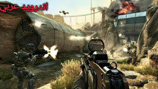 تحميل لعبة Call of duty Mobile كول اوف ديوتي موبايل مهكره لجميع اجهزة الاندرويد وهواوي وايفون جديد 2020