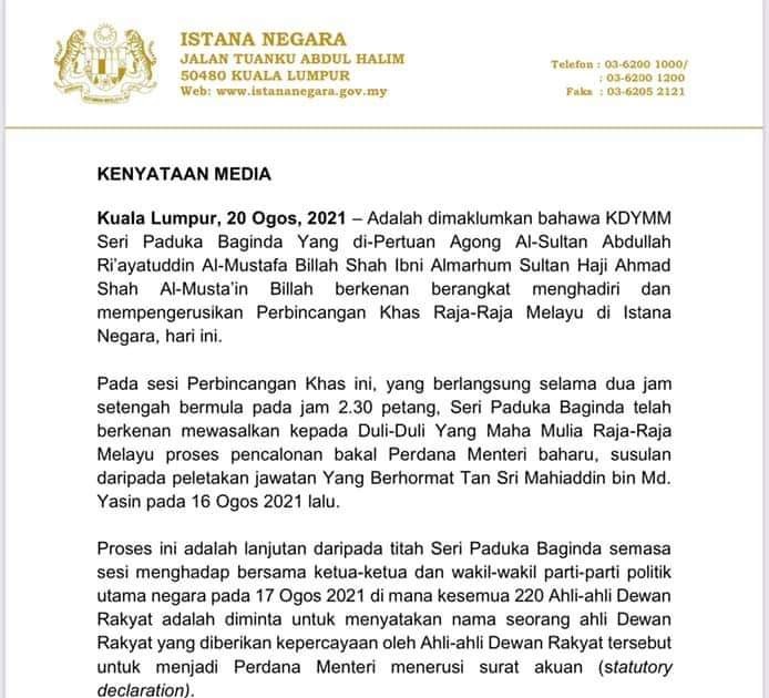 Surat istana negara