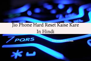 Jio Phone Hard Reset Kaise Kare In Hindi || LYF Feature Jio Phone - 2020 Tips Jio Phone Hard Reset,,jio phone reset code,jio phone hard reset f90m,jio phone hard reset f41t,jio phone hard reset f120b,jio phone hard reset f220b,jio phone hard reset f61f