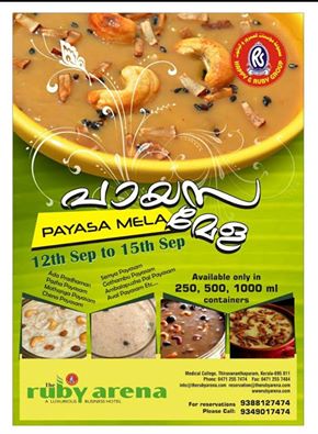 Imperial Kitchen Trivandrum Home Delivery Imperial Kitchen Trivandrum Home Delivery