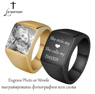 гравировка на кольце