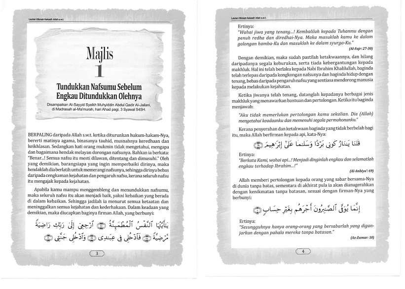 download terjemahan kitab fathur rabbani pdf download terjemahan kitab fathur rabbani pdf