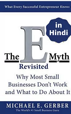 The E-Myth Revisited - Michael E. Gerber PDF Free Download The E-Myth Revisited - Michael E. Gerber PDF Free Download