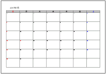 Excel Access 17年7月カレンダー 無料テンプレート
