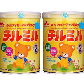 Sữa Morinaga số 2 850g date 10/2020 Đảm bảo chất lượng dành cho trẻ nhỏ