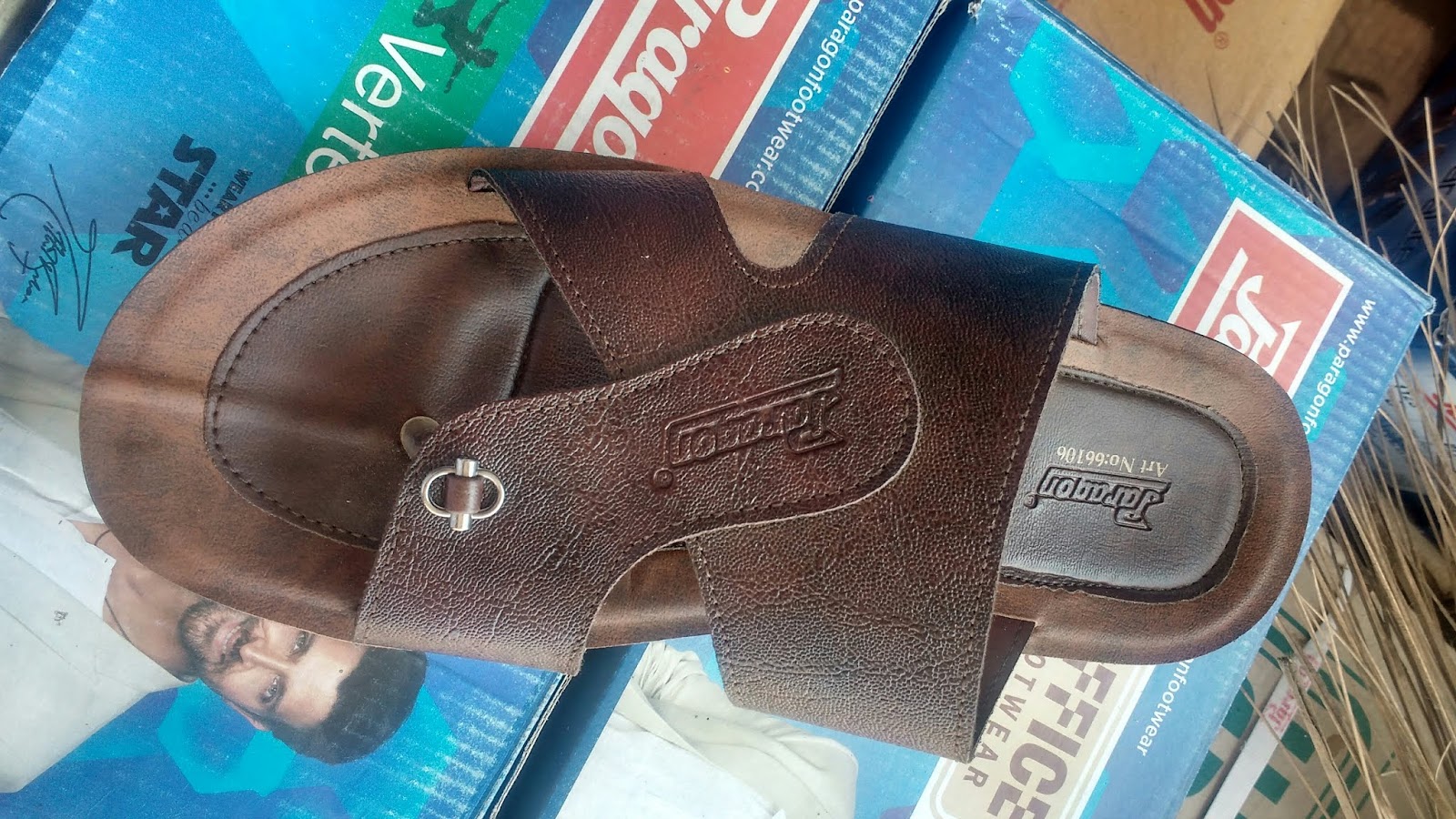 vkc pride 21108 brown