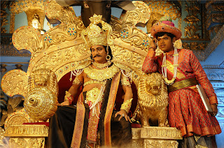 Cinemakeldam randi Movie Stills [Andhrula Music]