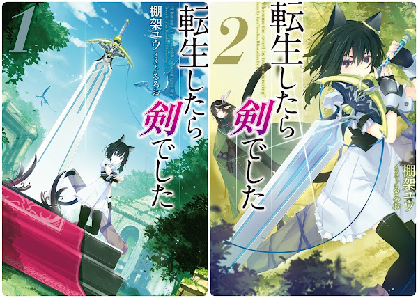 Light Novel de Tensei shitara Ken deshita ganhará anime