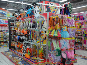 Display of Halloween items for sale at an RT-Mart in Zhongshan