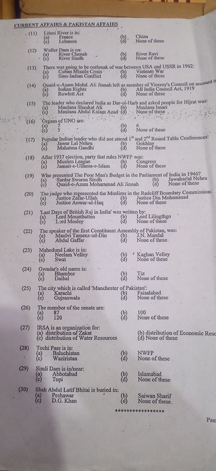 Hunza valley picture