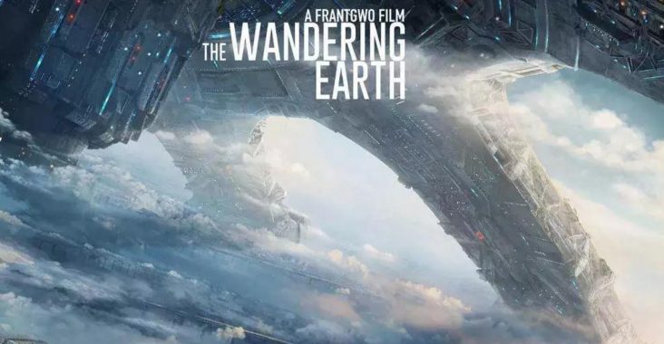 √ Download The Wandering Earth (2019) Sub Indo Full Movie