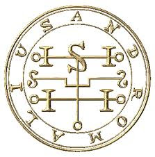 sigilo andromalius http://segredos-goetia.blogspot.com.br/2014/11/andromalius-o-septuagesimo-segundo.html