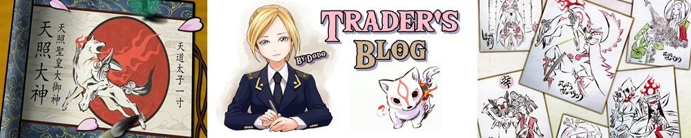 Trader Games Blog