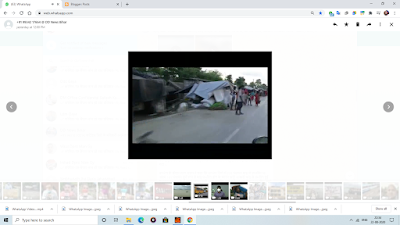 बाढ़ में डूबे गाँव- घर, AnjNewsMedia,Flooded villages
