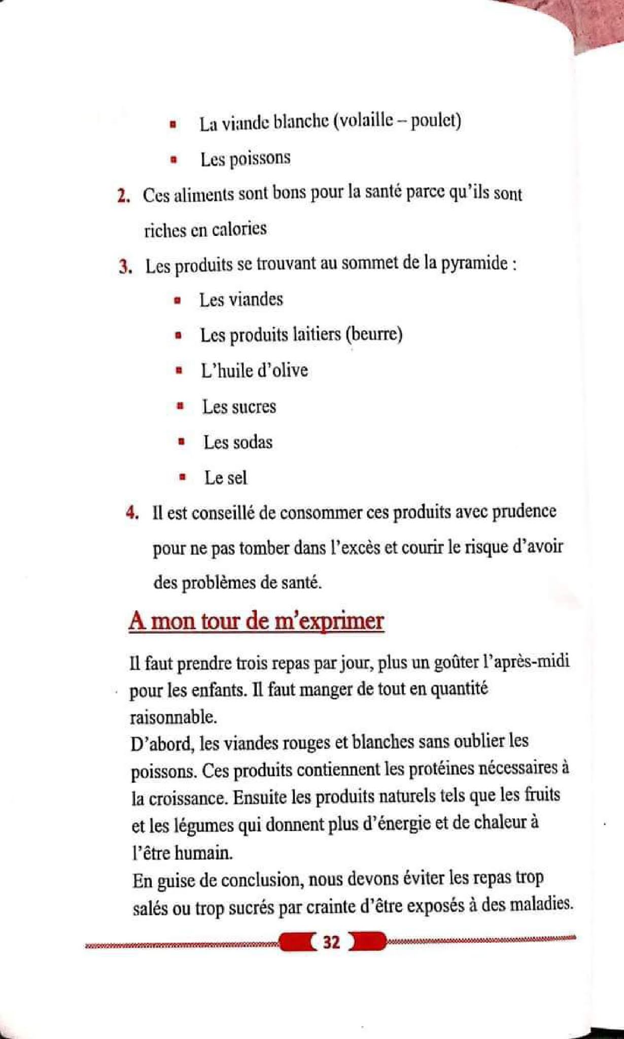 حل تمارين صفحة 33 الفرنسية للسنة الأولى متوسط الجيل الثاني