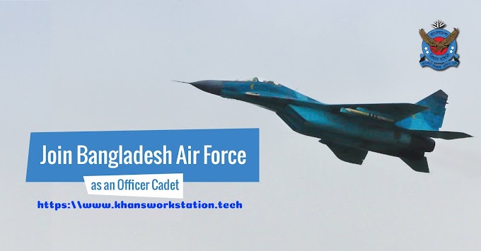 Bangladesh Air Force Job Circular 2020-21