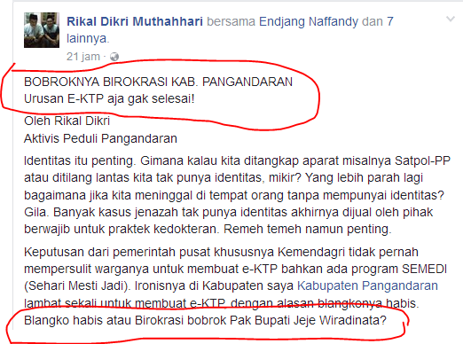 pemuda curhat sola pembuatan e-ktp di pangandaran yang lambat