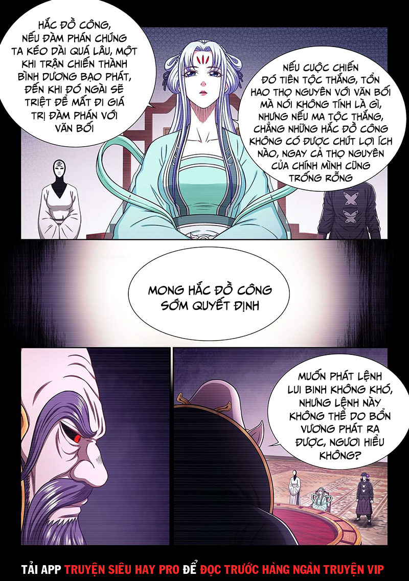 Ta Là Đại Thần Tiên chapter 374 - Trang 7