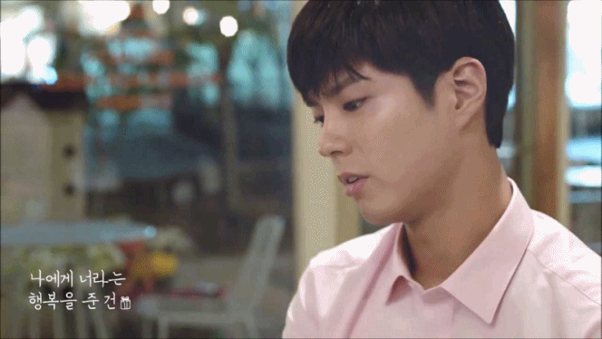 박보검 썬키스트 자몽소다 피아노연주 (설렘주의) | 인스티즈