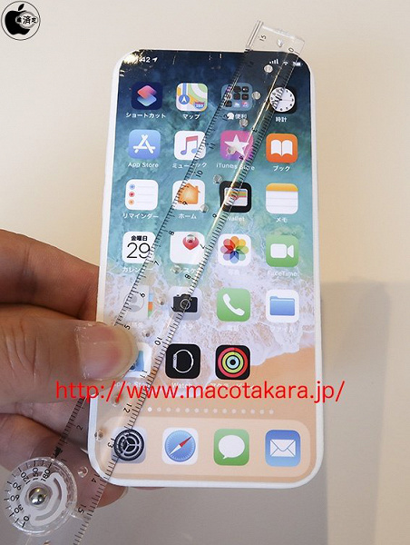 An interesting layout of the Apple smartphone in 2021 An interesting layout of the Apple smartphone in 2021