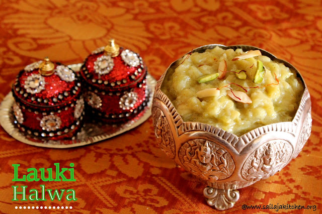 images of Lauki Halwa / Lauki Ka Halwa / Dudhi Halwa / Doodhi ka Halwa Recipe / Bottle Gourd Halwa - Indian Dessert