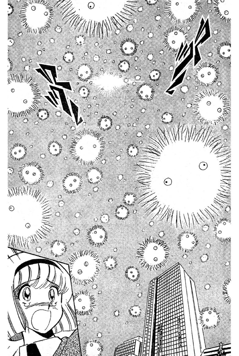 Jigoku Sensei Nube - หน้า 19