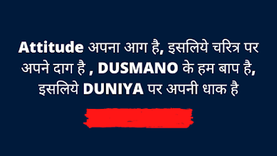 Best Facebook Status In Hindi – Top Fb Status Shayari 2020 Best Facebook Status In Hindi – Top Fb Status Shayari 2020