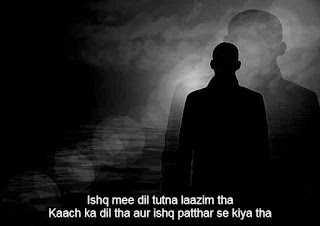 bewafa sad shayari in hindi