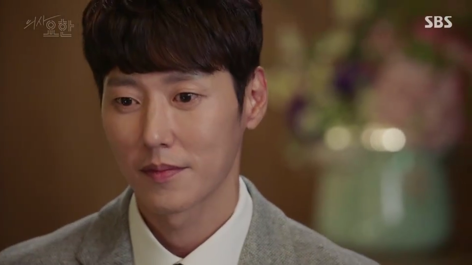 доктор чха чон сок