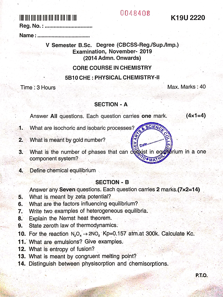 kannur university assignment question paper