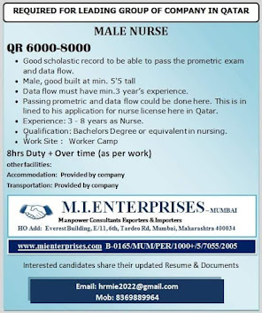 Gulf%2BJob%2BPaper%2B%25283%2529