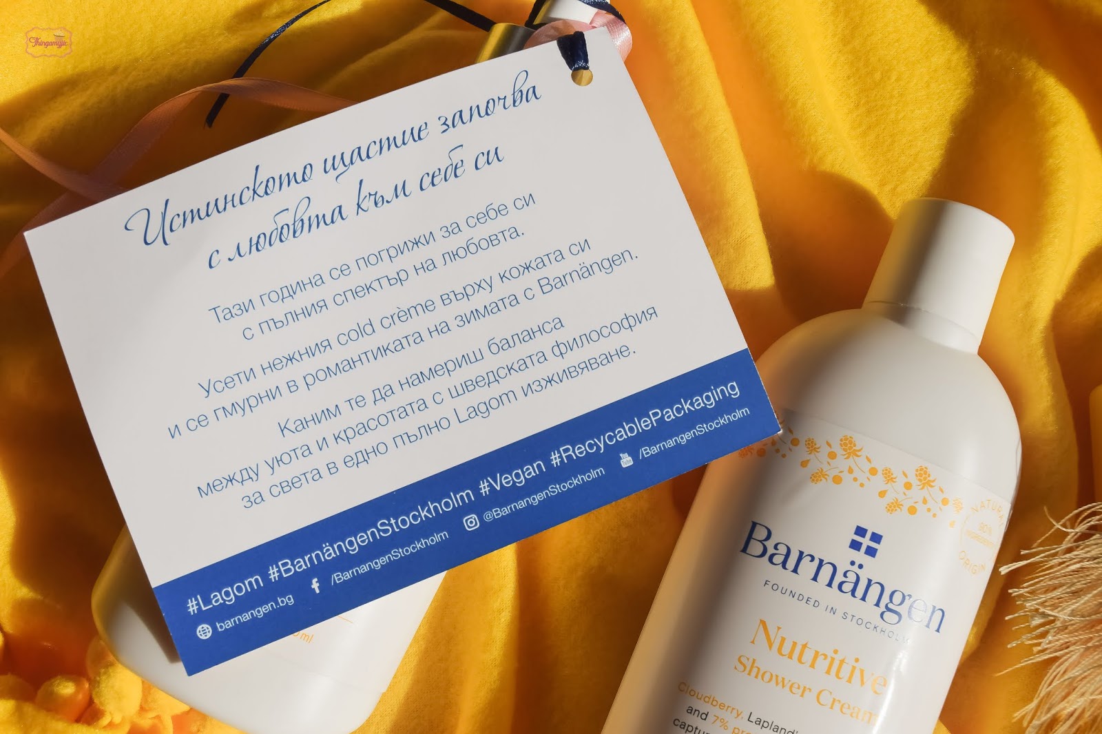 Barnangen Nutritive Shower Cream & Body Lotion | Thingamyjic