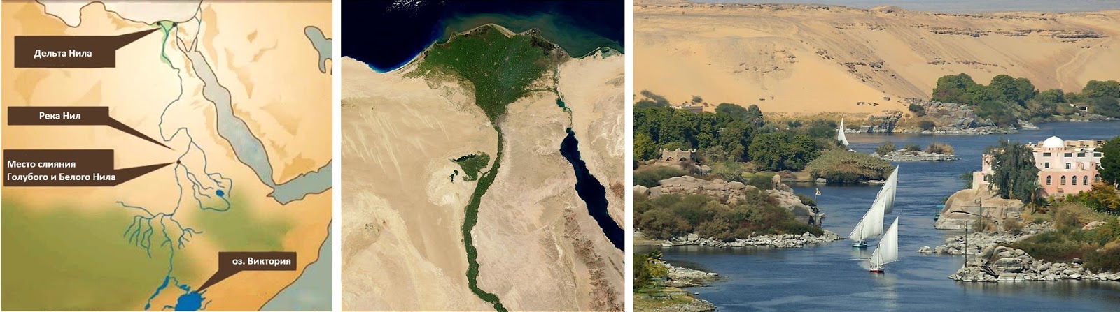 бикини как географический объект