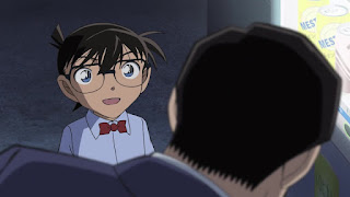 Hellominju.com : 名探偵コナンアニメ 第1001話『ピアノソナタ月光殺人事件(後編)』| Detective Conan EP.1001 | Hello Anime !