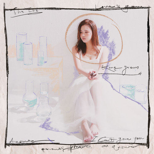 KANG GO EUN – Broken Heart – Single