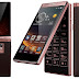 Gionee Announces Flip Phone With 2 Displays