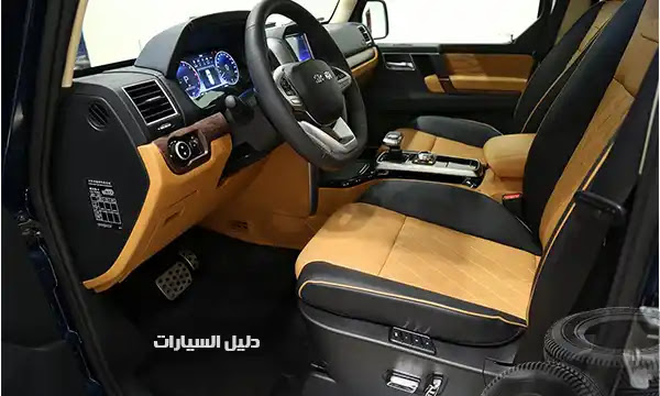 سيارات بايك في السعودية