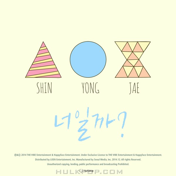 Shin Yong Jae – Light – Single