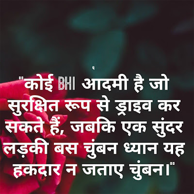 Whatsapp Status Love Shayari Whatsapp Status Love Shayari