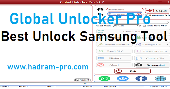 أفضل برنامج فك شفرات هواتف سامسونج Global Unlocker Tool