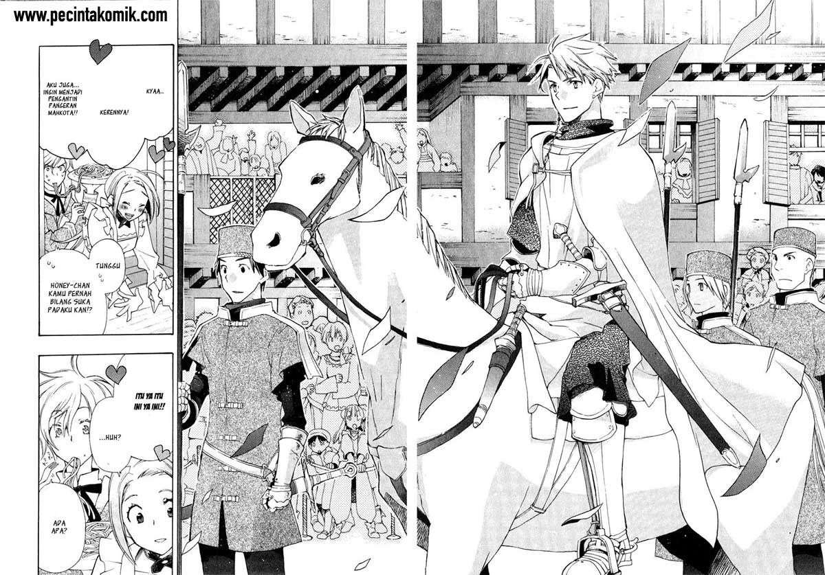 +C: Sword and Cornett Chapter 1