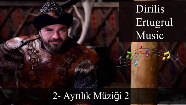 Ertugrul Gazi Music mp3