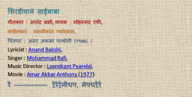 Essay wale gane 07 image