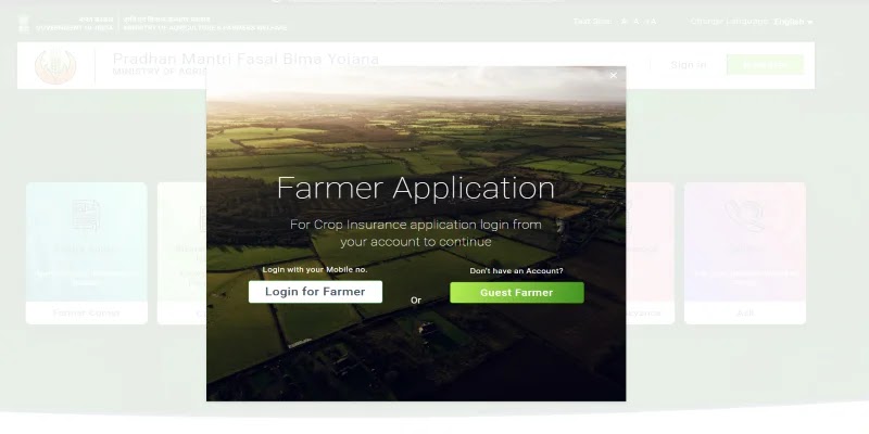 (PMFBY) प्रधानमंत्री फसल बीमा योजना: ऑनलाइन फॉर्म, Apply Online Fasal Bima Yojana 2021