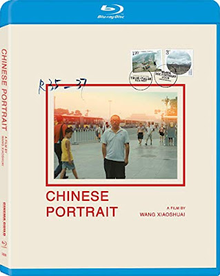 Chinese Portrait 2018 Bluray