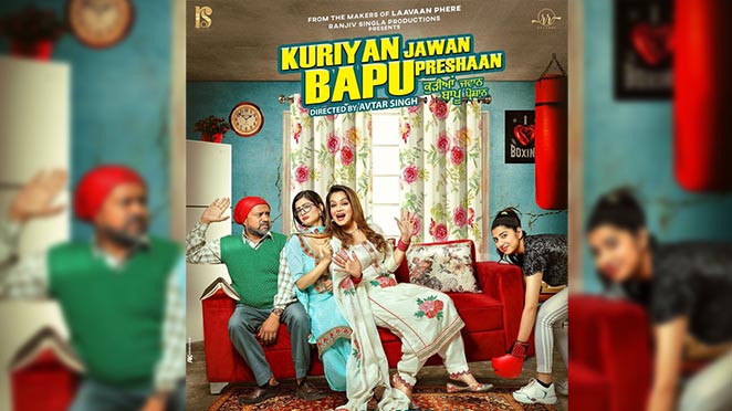 Kudian Jawaan Bapu Pareshaan Box Office Collection - Here is the Kudian Jawaan Bapu Pareshaan Punjabi movie cost, profits & Box office verdict Hit or Flop, wiki, Koimoi, Wikipedia, Kudian Jawaan Bapu Pareshaan, latest update Budget, income, Profit, loss on MT WIKI, Bollywood Hungama, box office india