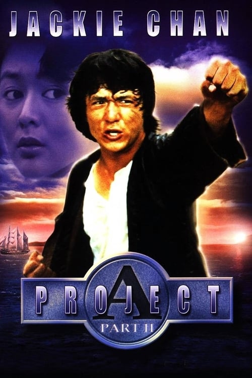 [HD] Le marin des mers de Chine 2 1987 Film Entier Vostfr Regarder & Telecharger